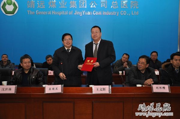 甘肃省介入医学管理专业委员会第八届介入沙龙_在集团总医院成功举办