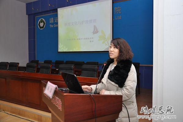 甘肃省介入医学管理专业委员会第八届介入沙龙_在集团总医院成功举办