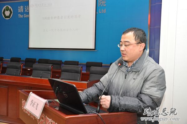 甘肃省介入医学管理专业委员会第八届介入沙龙_在集团总医院成功举办