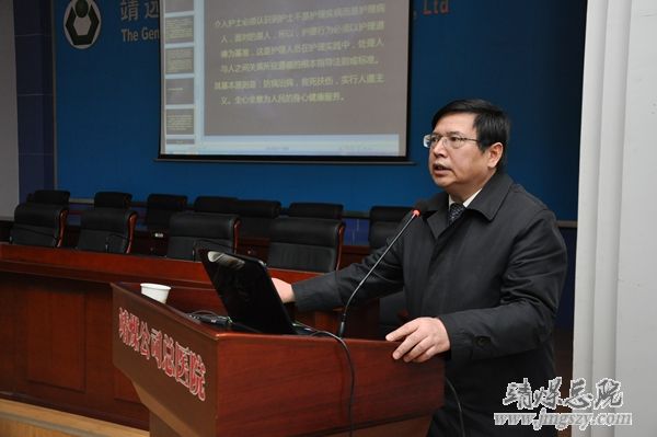 甘肃省介入医学管理专业委员会第八届介入沙龙_在集团总医院成功举办