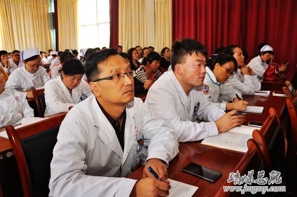 总医院举办中医诊治新进展学习班