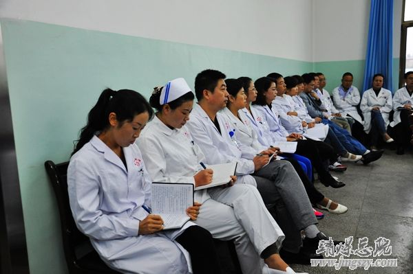 总医院召开“九个严禁、九个严查”专项行动部署安排会