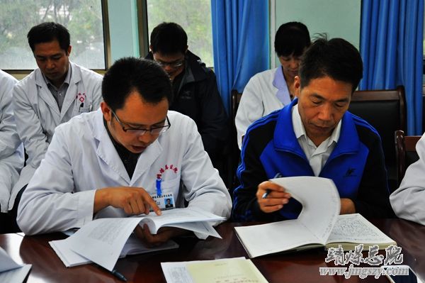 总医院召开“九个严禁、九个严查”专项行动部署安排会
