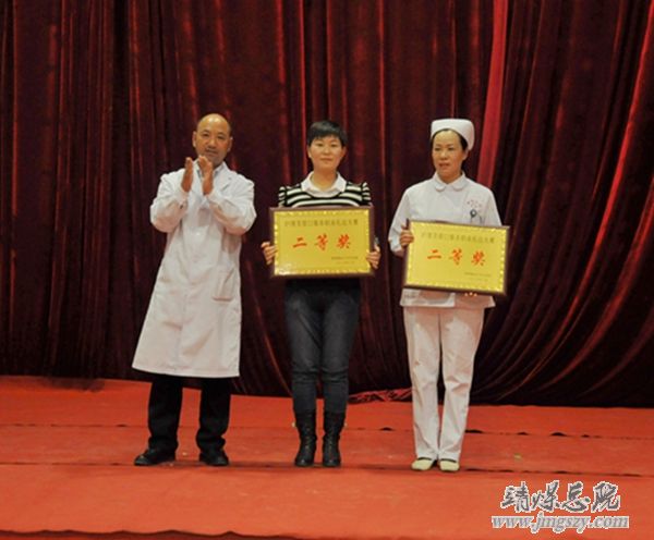 总医院举办庆“三八”妇女节系列活动