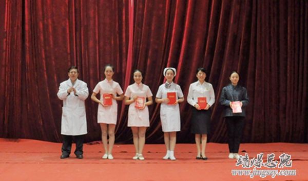 总医院举办庆“三八”妇女节系列活动