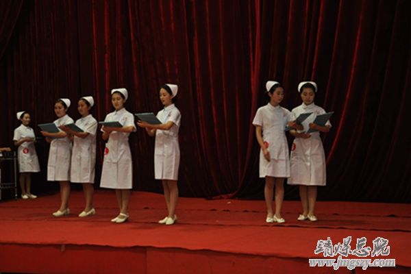 总医院举办庆“三八”妇女节系列活动