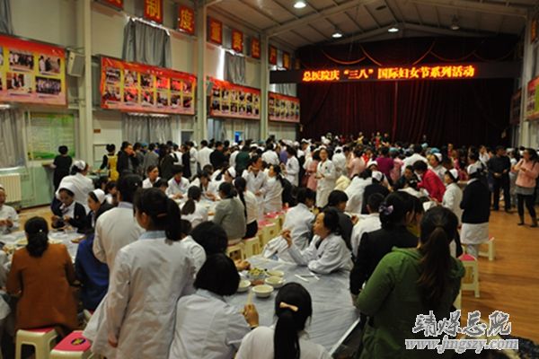 总医院举办庆“三八”妇女节系列活动