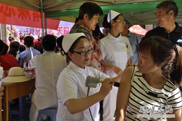 关注食品安全__关爱生命健康