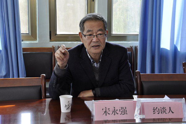 总医院全面从严治党集体及个别约谈会