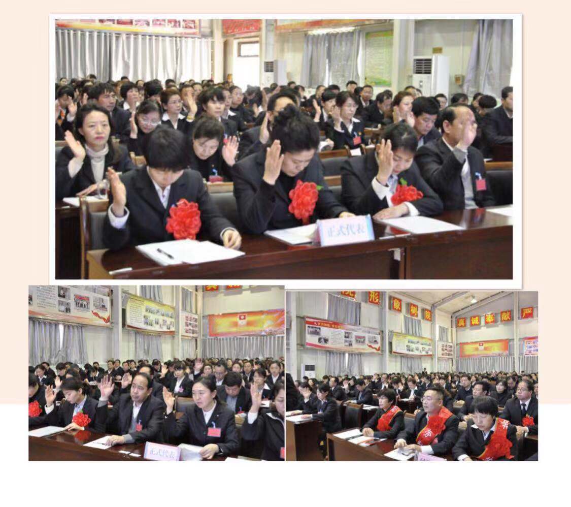 微信图片_20190222093439.jpg