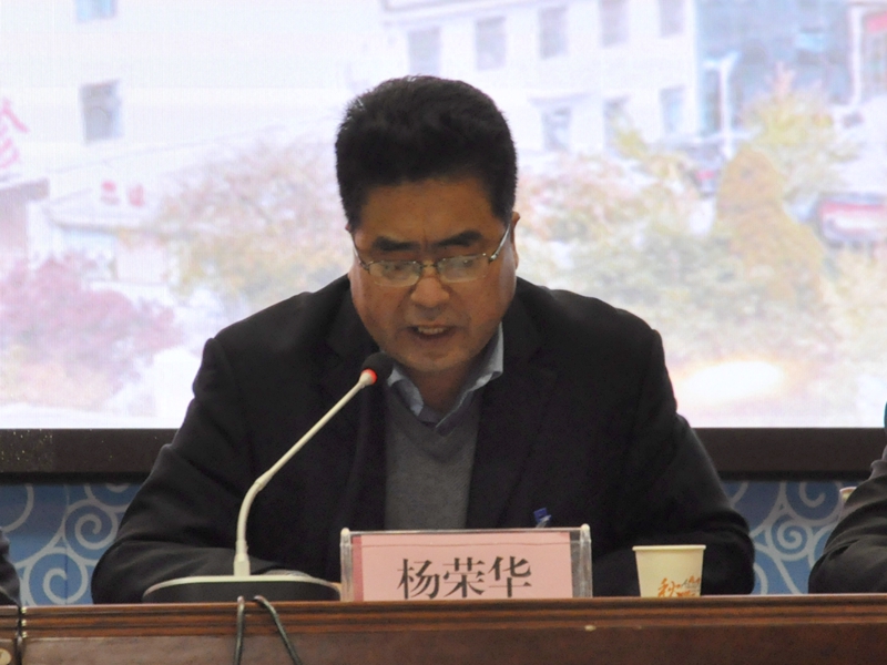 杨副本.jpg