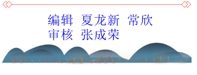 企业微信截图_15762201194242.png