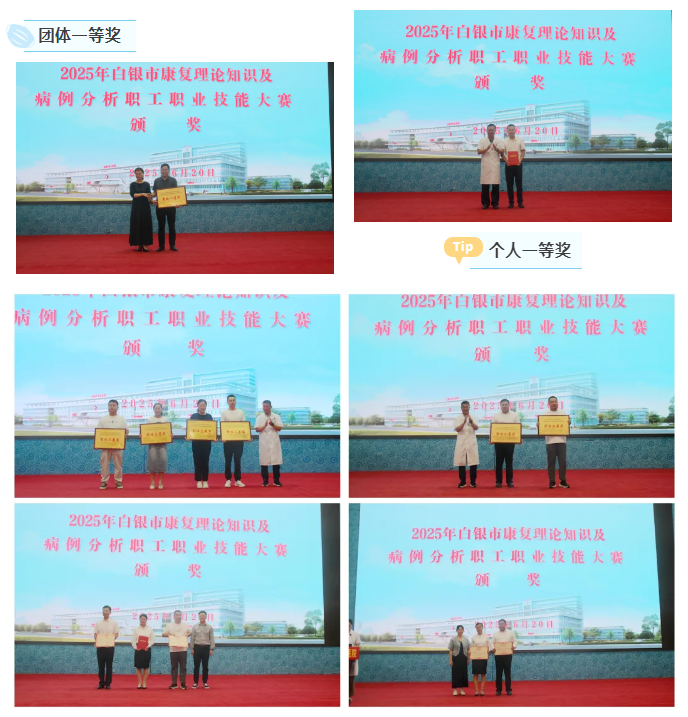 企业微信截图_1750645959539.png