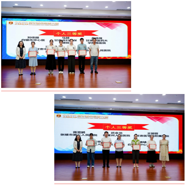 企业微信截图_17512457029663.png
