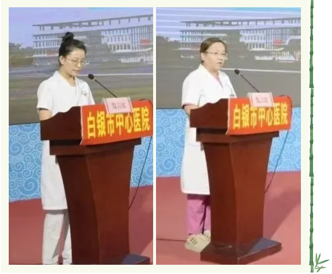 企业微信截图_17518513175137.png
