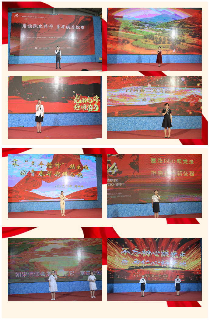 企业微信截图_17518584271179.png
