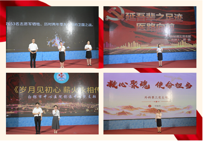 企业微信截图_17518584741483.png