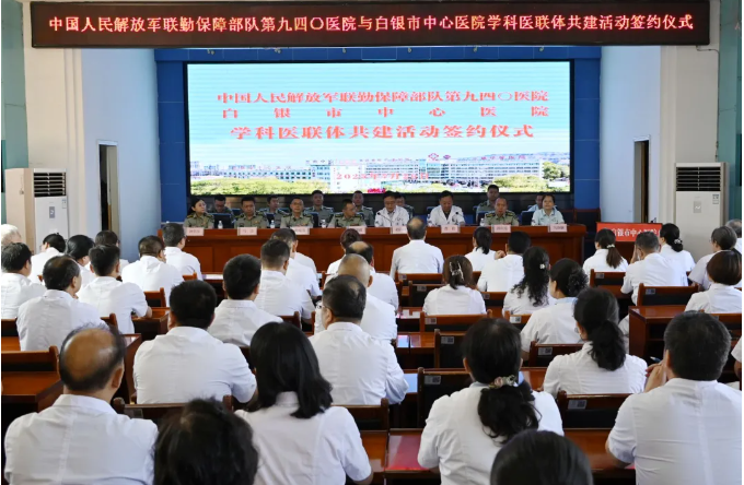 企业微信截图_1754036167425.png