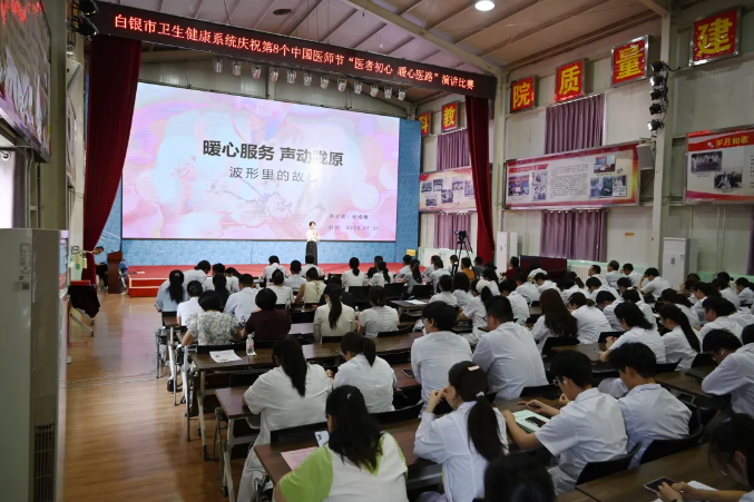 企业微信截图_17540367098462.png