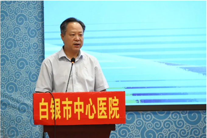 企业微信截图_17540371482181.png