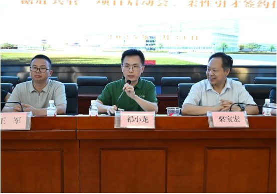 企业微信截图_17540374697042.png