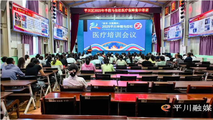 企业微信截图_17552427757077.png