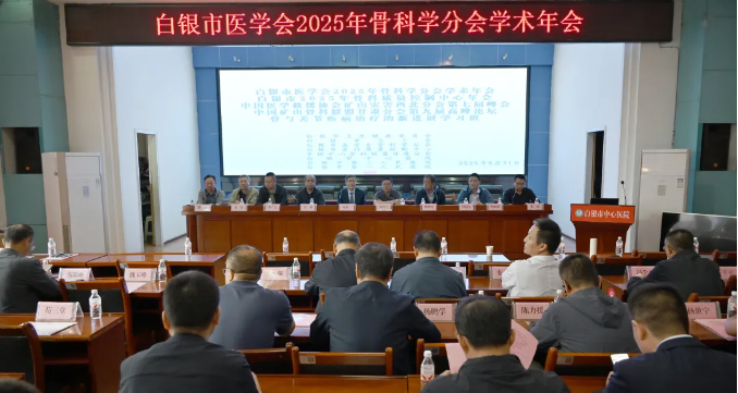 企业微信截图_17570570037243.png
