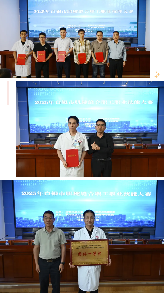 企业微信截图_17570572672866.png