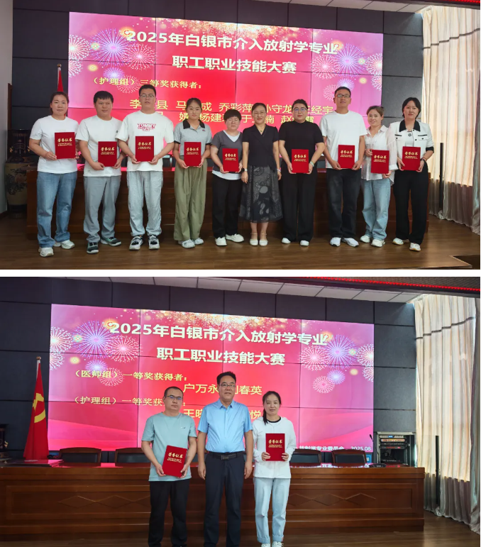 企业微信截图_17570574621102.png