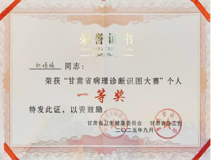 1757640277564966.png 企业微信截图_175764022176.png