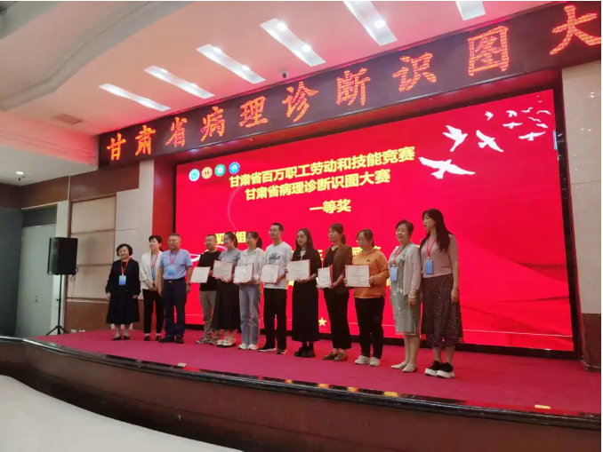 1757640294272137.png 企业微信截图_17576402056520.png