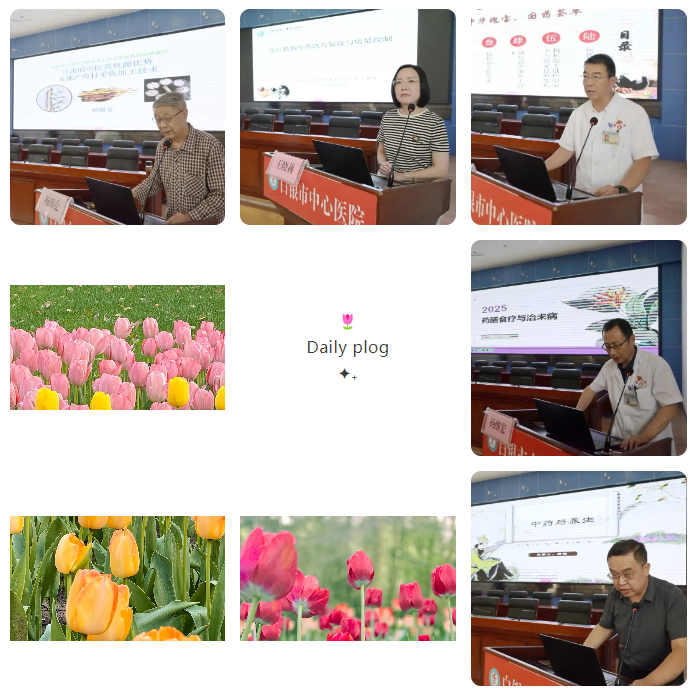1757985381342903.png 企业微信截图_17579851661206.png