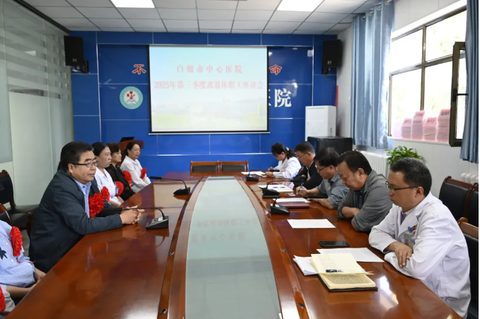 1759105183552222.png 企业微信截图_17590262061267.png