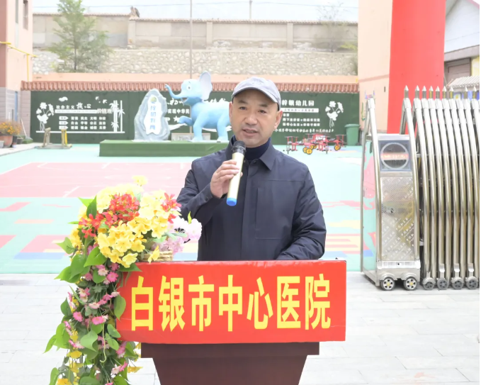 1761640842347940.png 企业微信截图_17616406456849.png