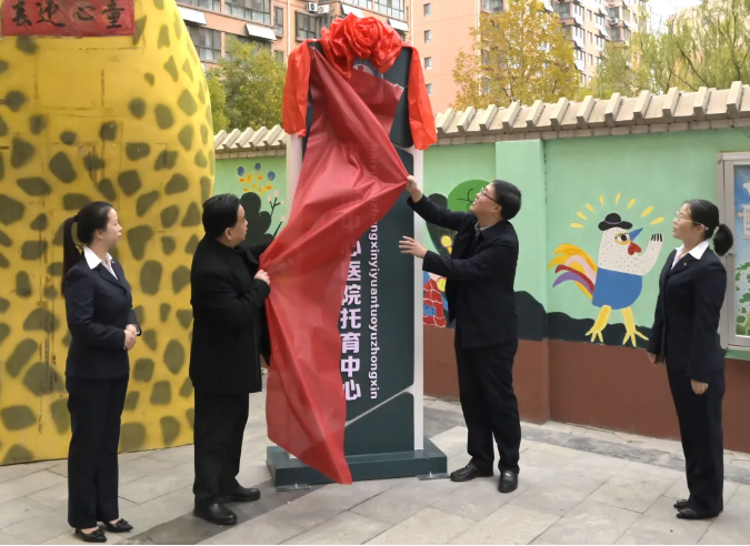 1761640852709945.png 企业微信截图_17616406671125.png