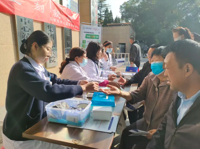 1762391897935453.png 企业微信截图_17623918497236.png