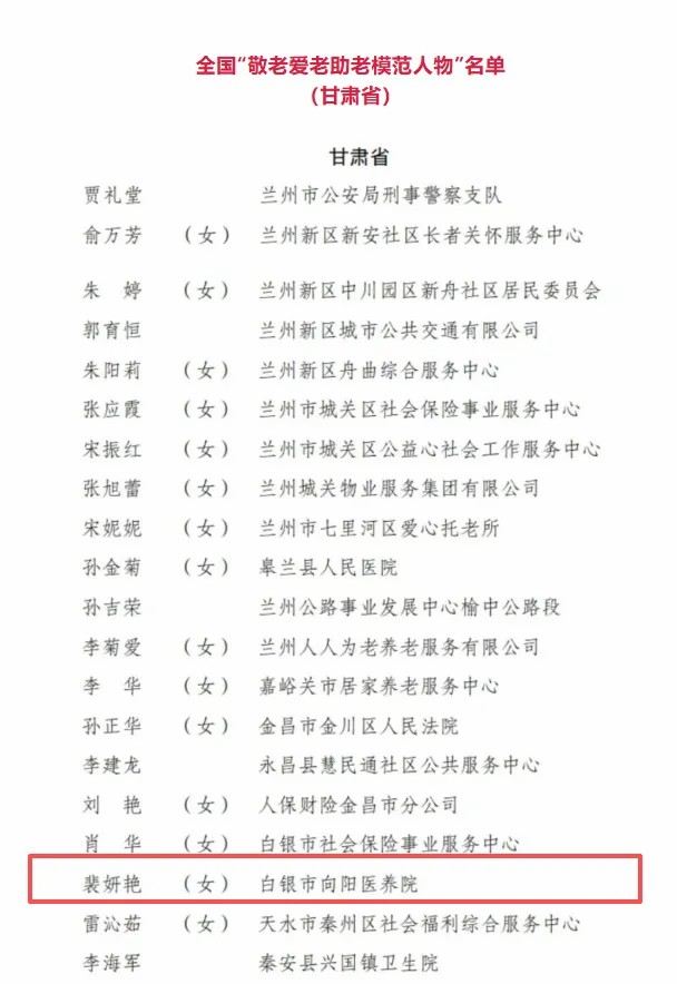 1763090539507489.jpg 640 (3).jpg