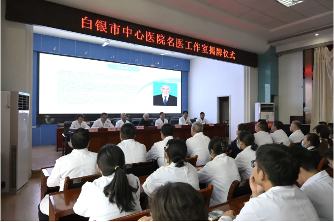 1763708916152357.png 企业微信截图_17637087584257.png