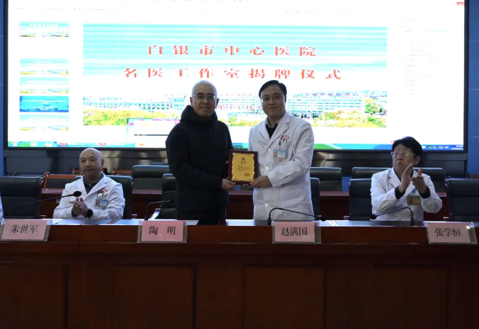 1763708950600747.png 企业微信截图_17637088003083.png