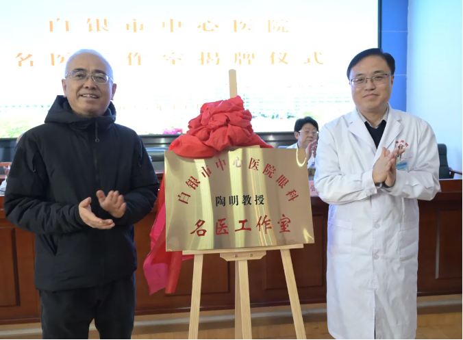 1763708984465308.png 企业微信截图_17637088444009.png