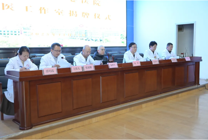 1763708997586901.png 企业微信截图_17637088724442.png