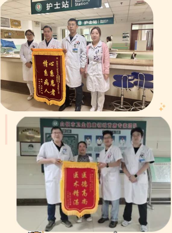 1764292300985134.png 企业微信截图_17642919647211.png