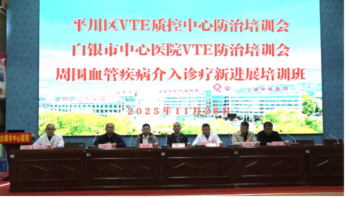 1764749412647772.png 企业微信截图_17647493253791.png