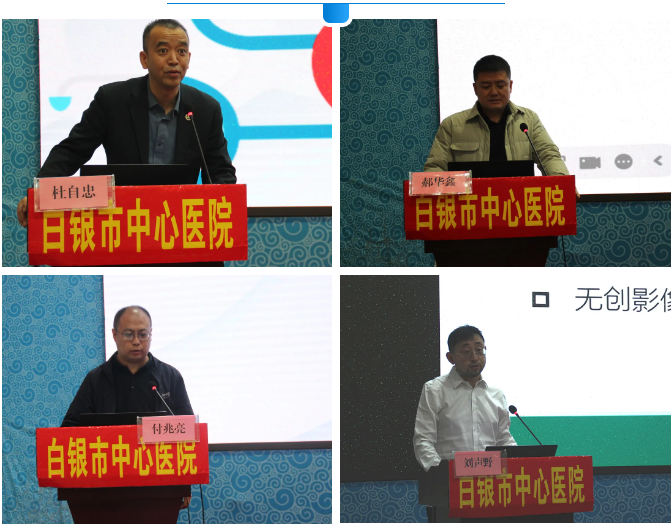 1764749435106295.png 企业微信截图_17647493487506.png