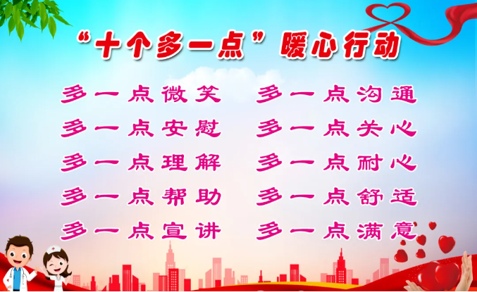 1764749760219928.png 企业微信截图_17647496447996.png