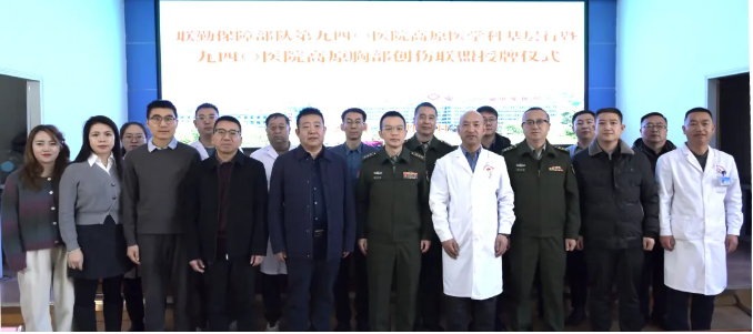 1765272932614089.png 企业微信截图_17652725613000.png