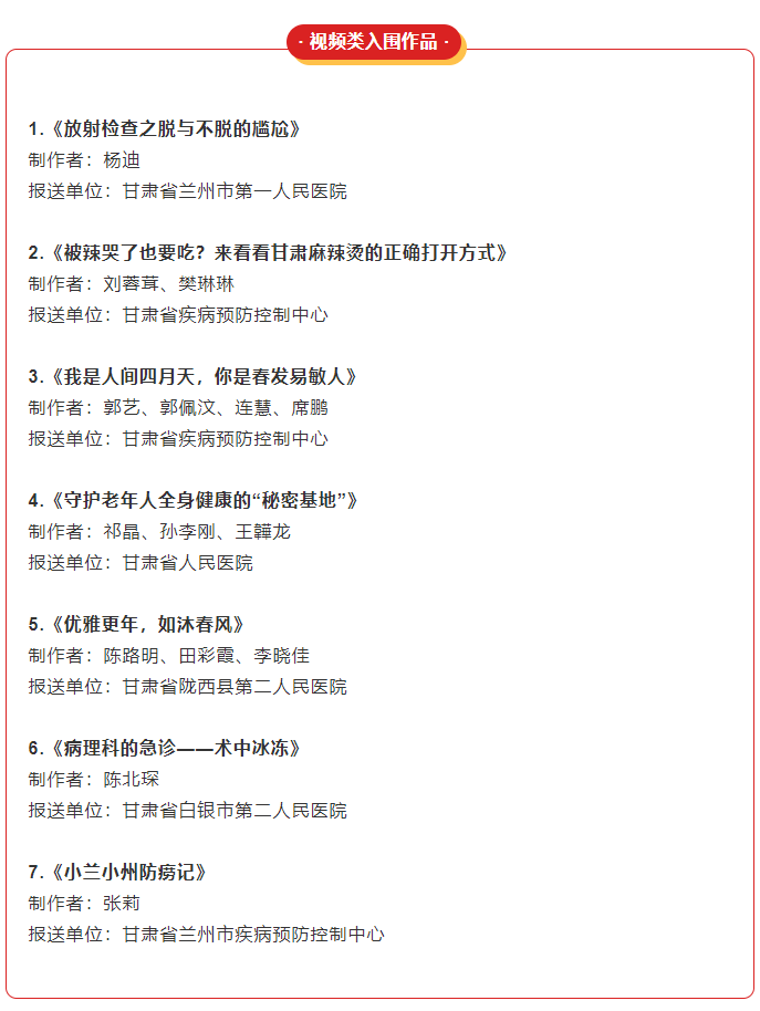 1765762069197202.png 企业微信截图_17657619607352.png