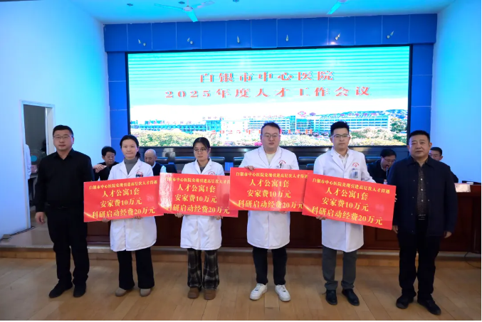 1765937966768927.png 企业微信截图_17659378612562.png