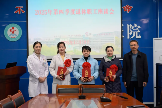 1766719195611617.png 企业微信截图_17667190581120.png