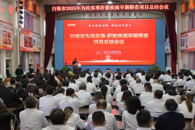 1766732548480742.png 企业微信截图_17667322533294.png